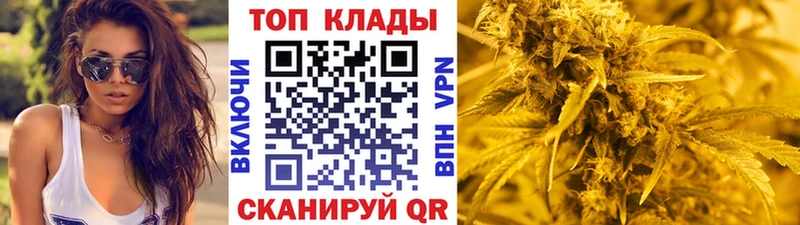 Купить СК МАРИХУАНА Cocaine Меф мяу мяу Гашиш Каменногорск