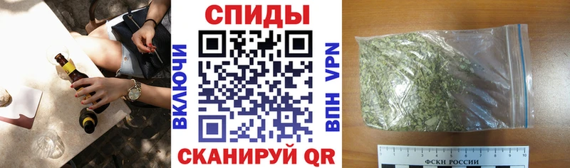 Купить Каменногорск Бутират буратино