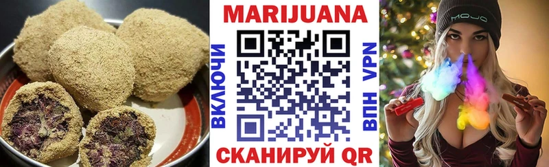 Купить закладки  Каменногорск  Еда ТГК конопля 