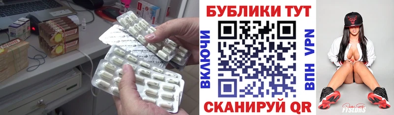 Купить где  Каменногорск  Ecstasy Philipp Plein 