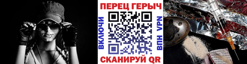 Купить где  Каменногорск  Героин афганец 