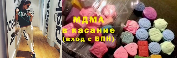 дживик Михайловск