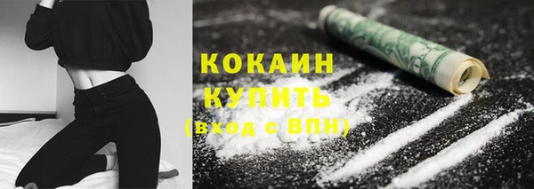 МДМА Михайлов
