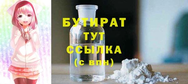 дживик Михайловск