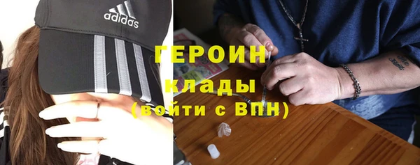 дживик Михайловск