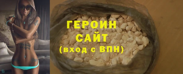 МДМА Михайлов
