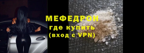 МДМА Михайлов