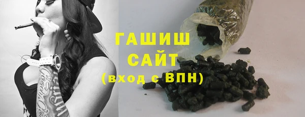 МДМА Михайлов