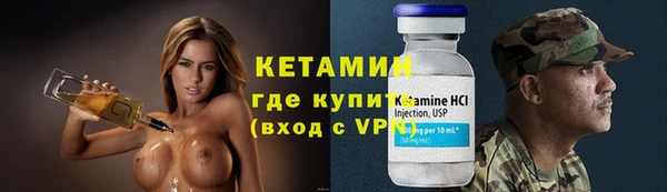 МДМА Михайлов