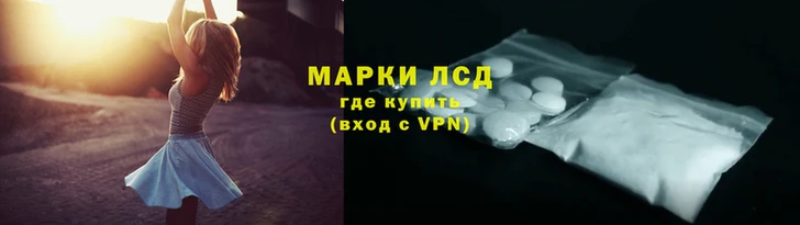 кристаллы Михайловка