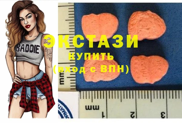 дживик Михайловск