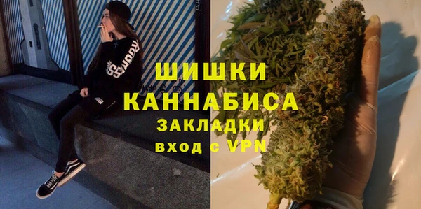 МДМА Михайлов