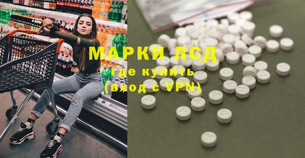 дживик Михайловск