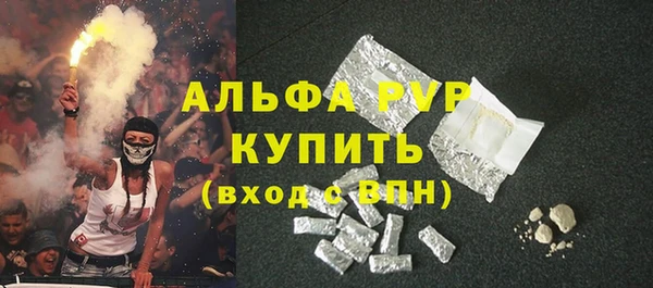 МДМА Михайлов