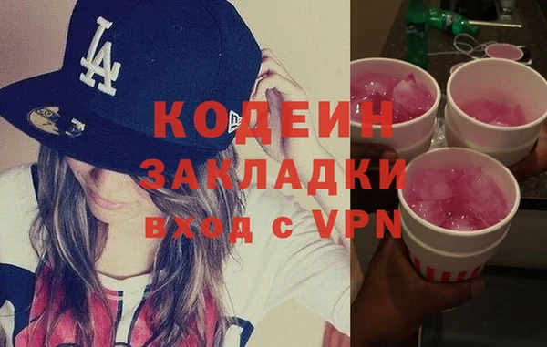 дживик Михайловск