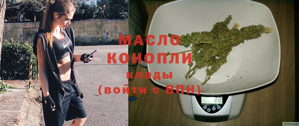 дживик Михайловск