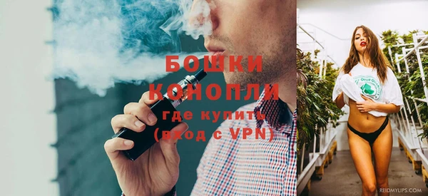кристаллы Михайловка