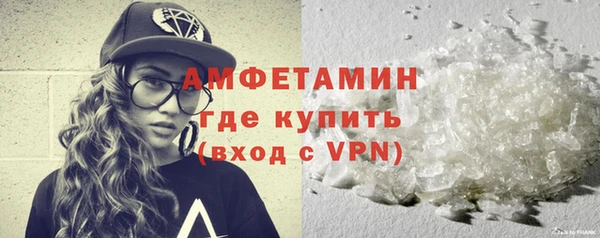 дживик Михайловск
