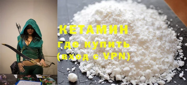 МДМА Михайлов