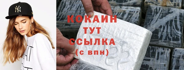 МДМА Михайлов