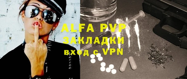 МДМА Михайлов