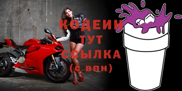дживик Михайловск