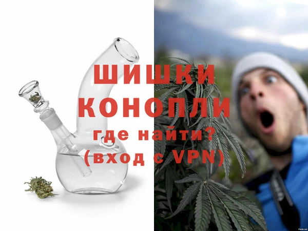 дживик Михайловск