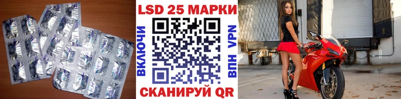 ЛСД экстази ecstasy  Купить  Каменногорск 